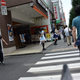 Illustration for article titled Japan: Cars, Anime, Friends, Wonder - a Dogapult Trip Part 3